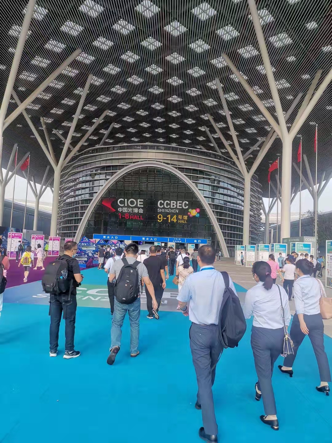 正规买球站2021年第23届中国国际光电博览会 (CIOE 2021)